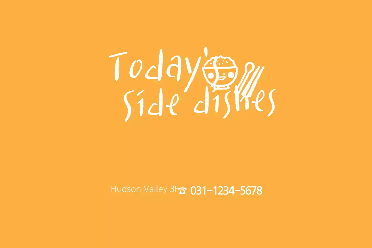 Orange Simple Restaurant Advertisement Banner