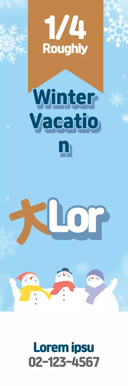 42100_Pausa de inverno