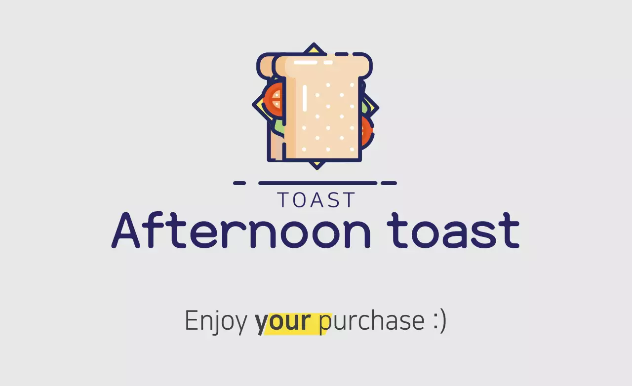 Beige Simple Toast Promotion Banner