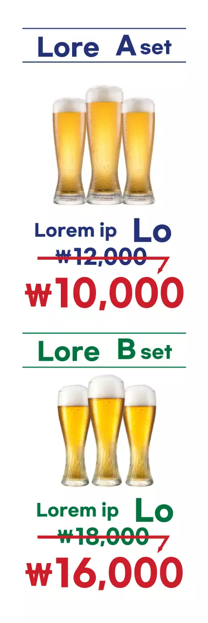 White Simple Photography Beer Event