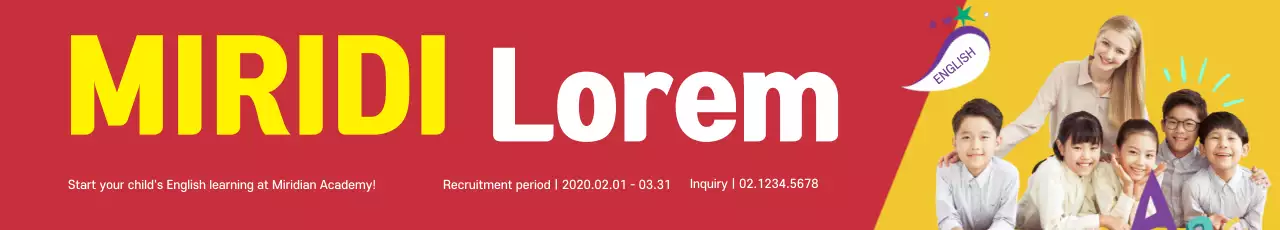 Banner de promoção educacional simples vermelho