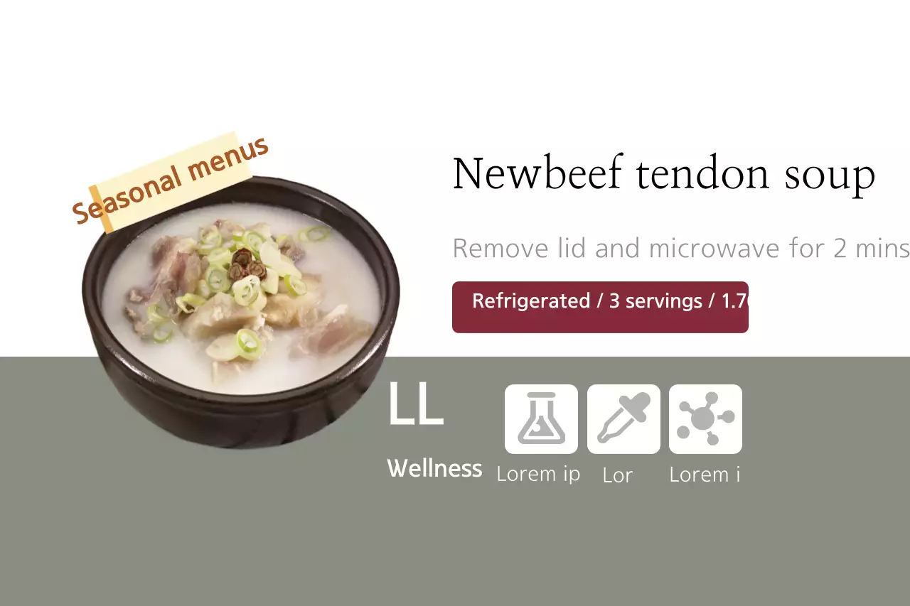 Beige Modern Soup Menu Banner