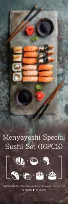 Banner de menu de sushi minimalista marrom