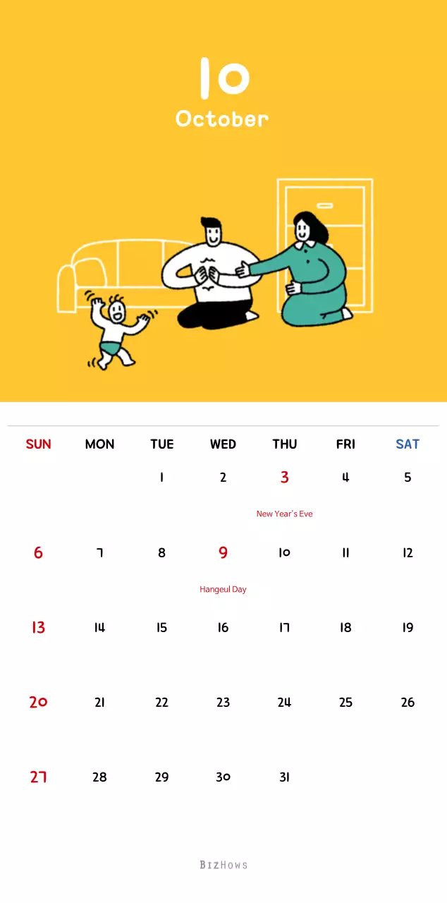 New Year's calendar with cute illustrations