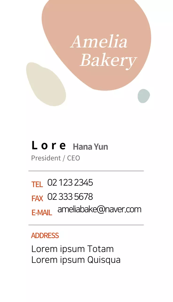 Kartu Nama Toko Roti Coral Minimal