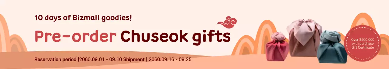 Pesan terlebih dahulu hadiah musim gugur berwarna oranye untuk Festival Obon