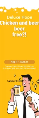 Banner de promoção de verão amarelo da moda