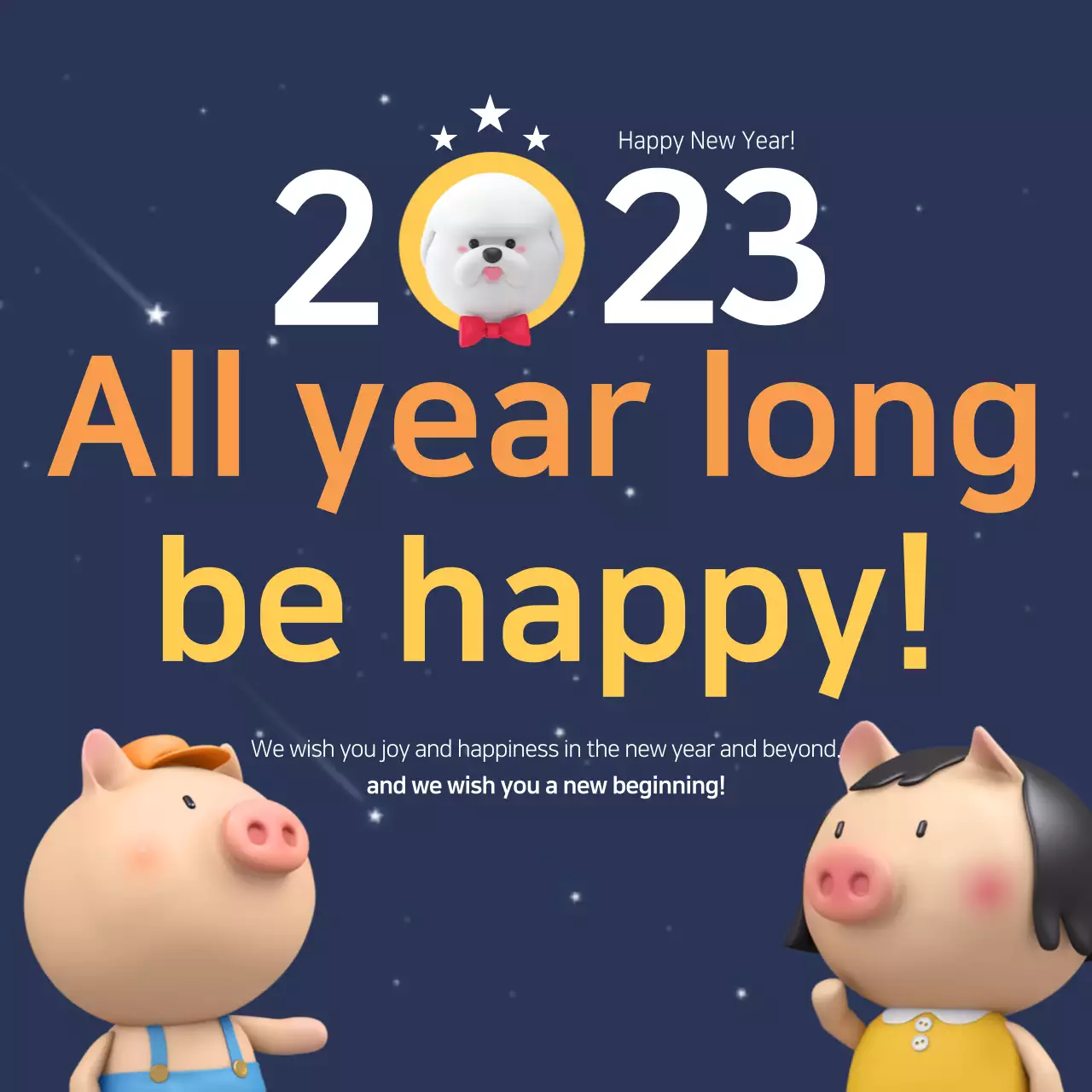 Navy Modern New Year Card Banner