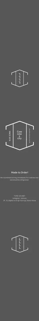 Gray Simple Japanese Bento Box