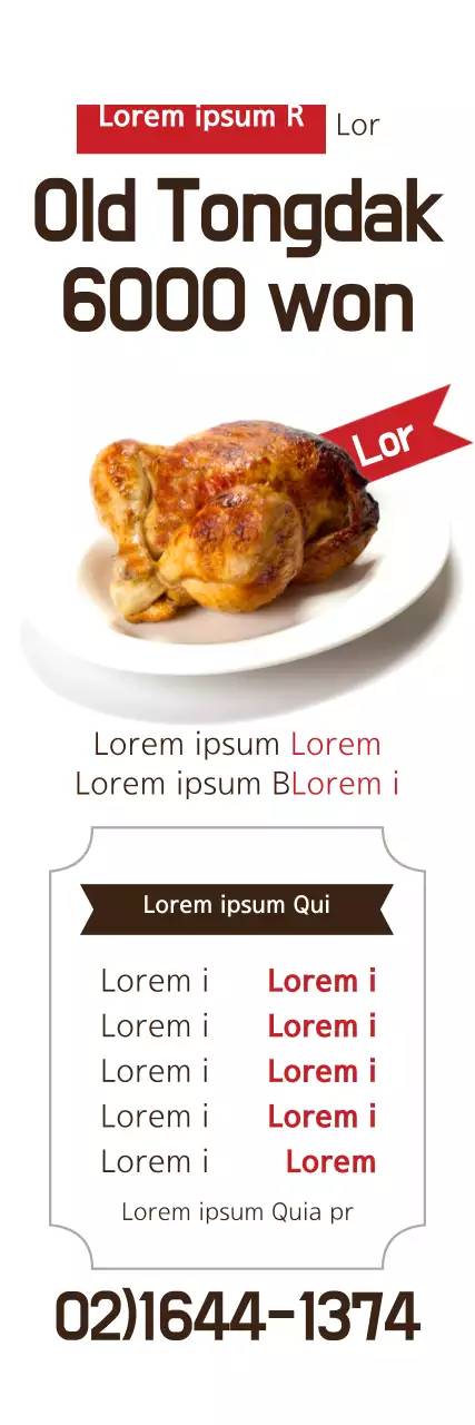 Banner promocional de frango tradicional marrom