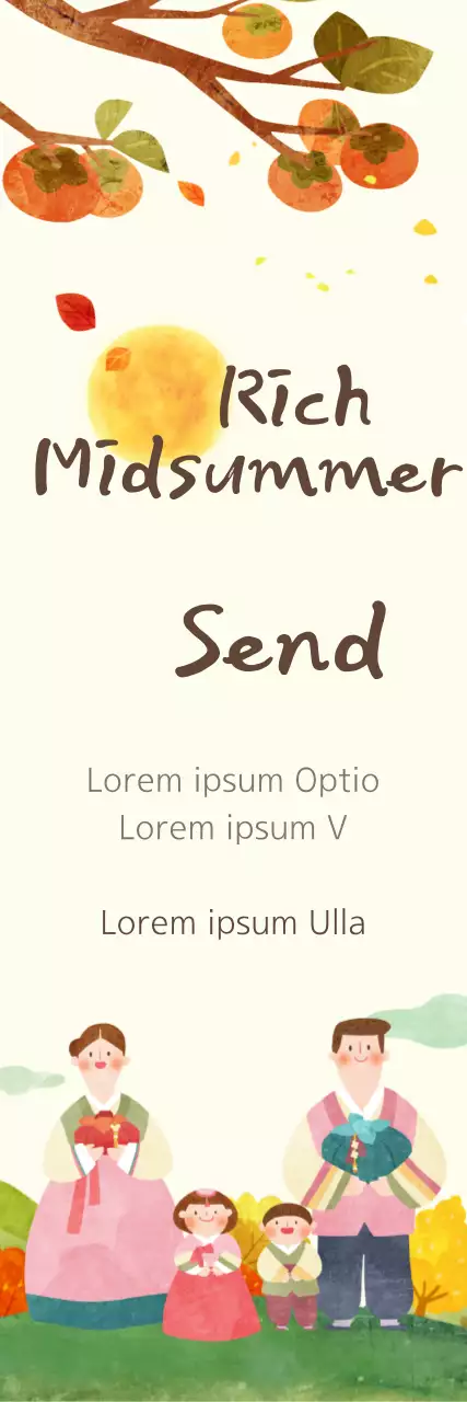 Banner de convite tradicional bege para família