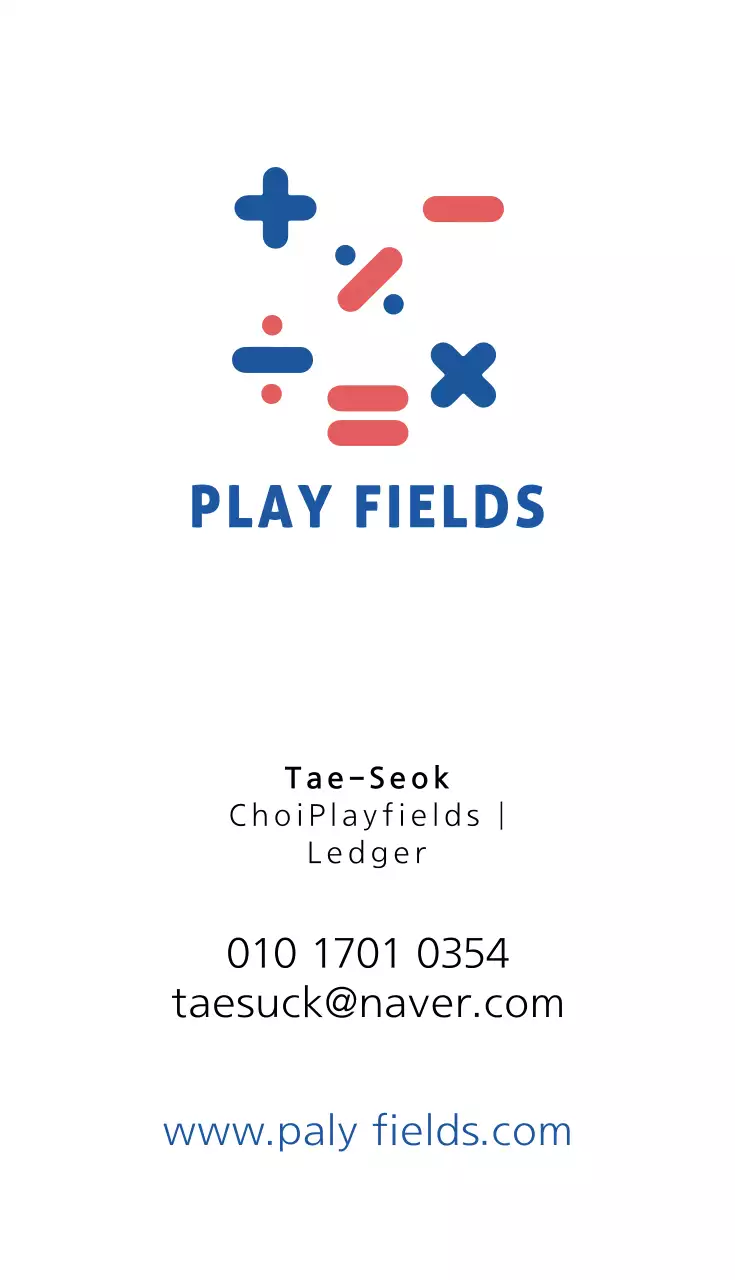 Educação Matemática