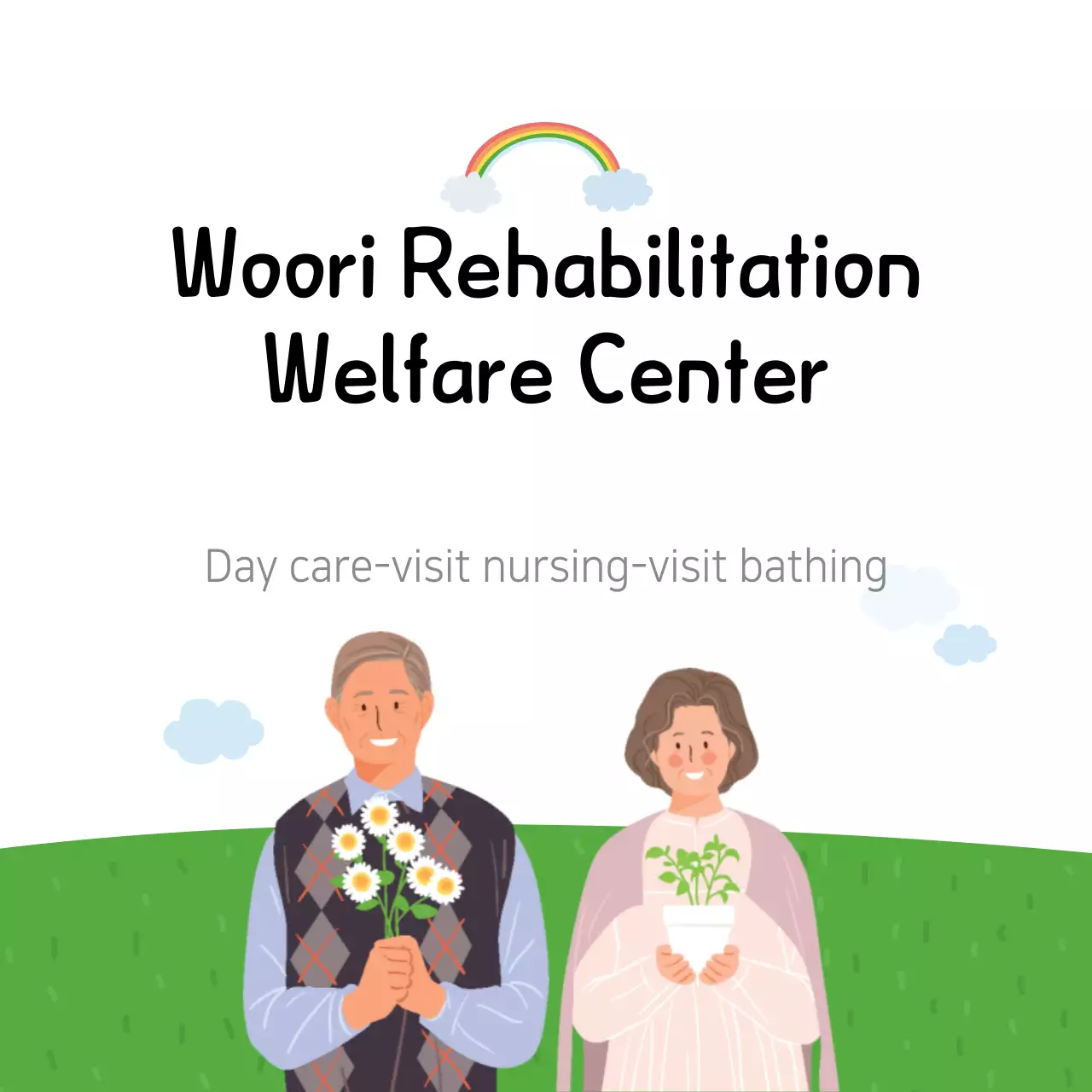 White Minimal Rehabilitation Promotion Banner