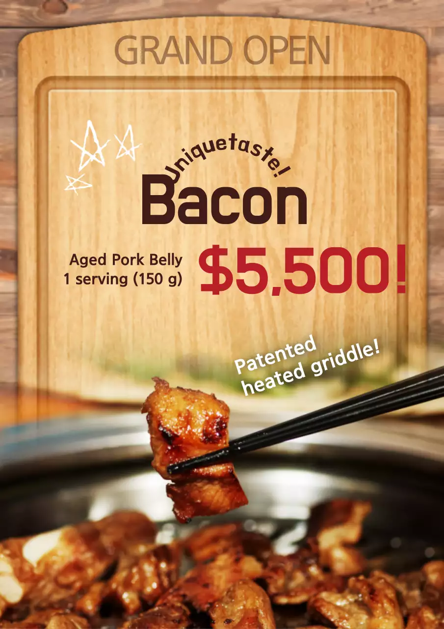 Poster Promosi Daging Babi Pedesaan Coklat