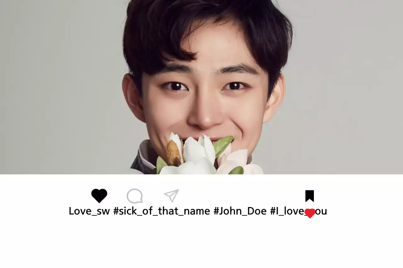 Beige Modern Love Invitation Banner