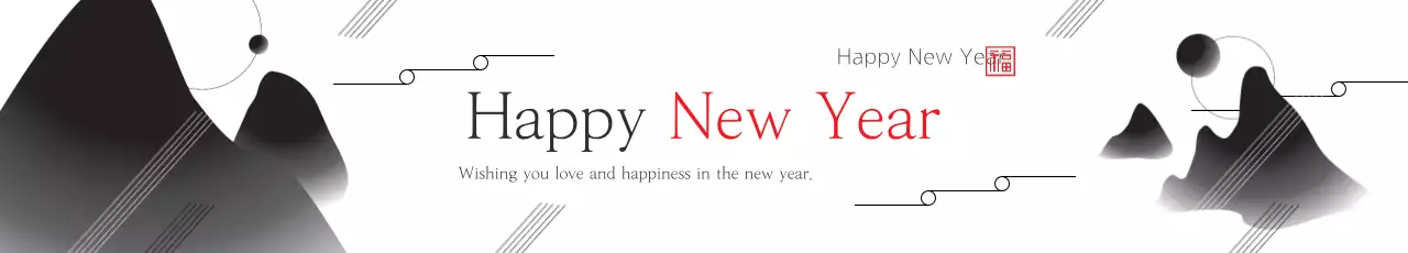 Banner de cartão de ano novo minimalista preto