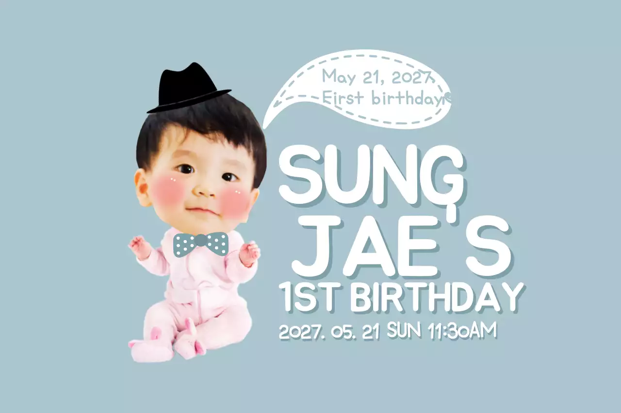 Blue Simple Birthday Invitation Banner