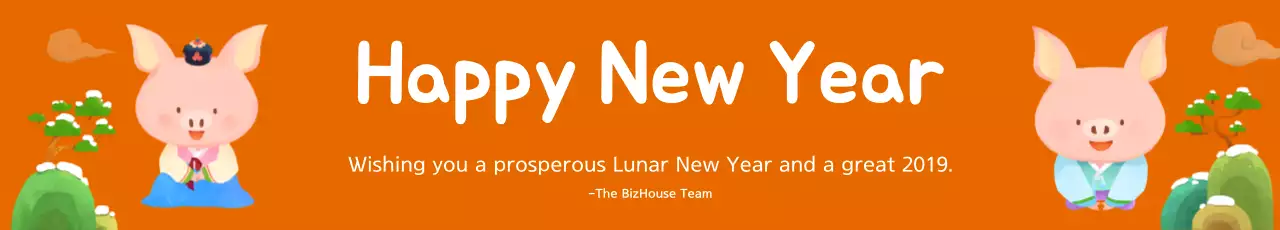 Faixa de saudação de ano novo tradicional laranja