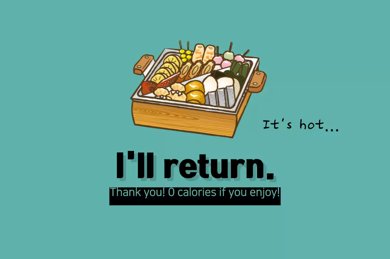 Teal Minimal Sushi Promotion Banner