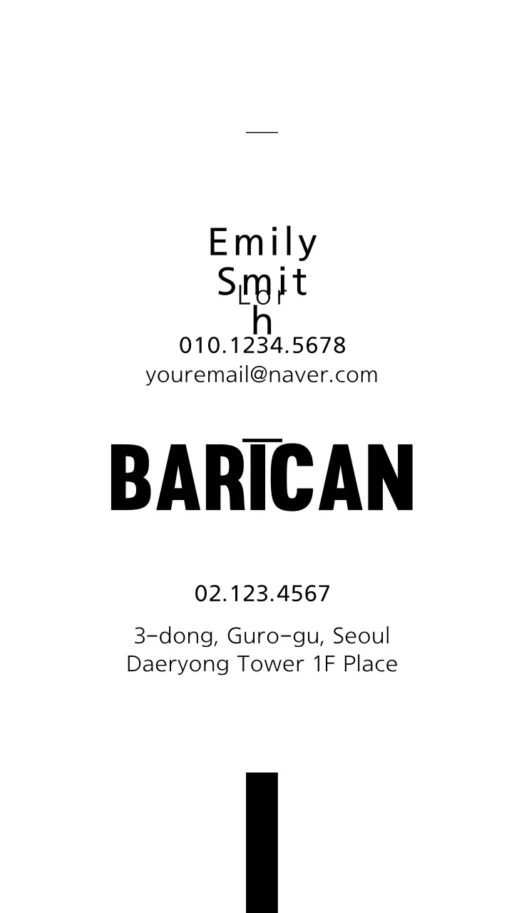 Danh thiếp quảng cáo cà phê tối giản màu đen