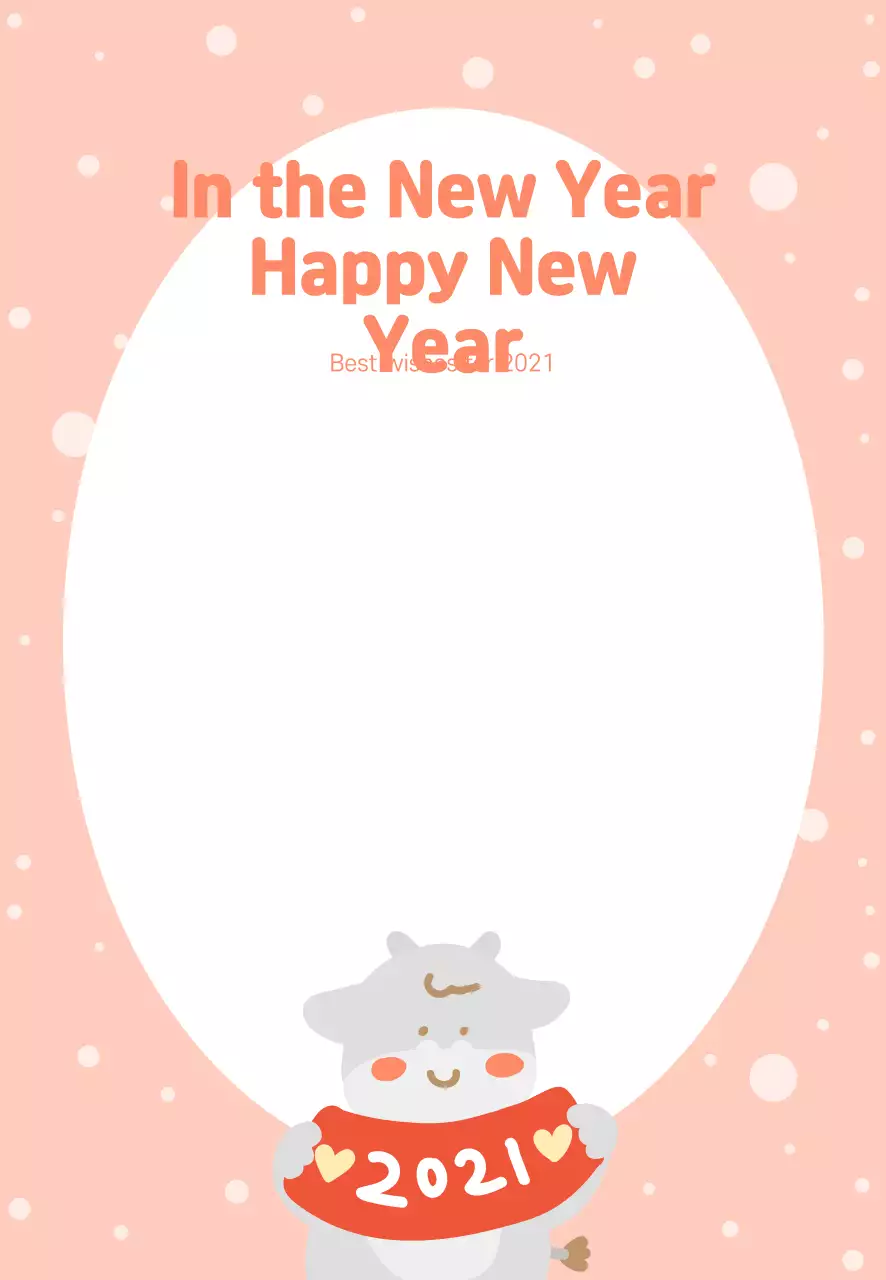 Pesan Mochi yang menyenangkan