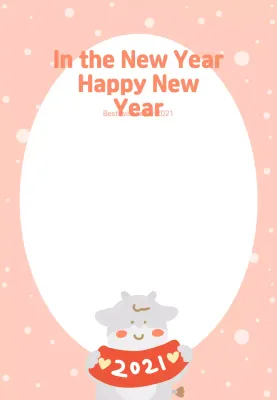 Pesan Mochi yang menyenangkan