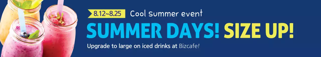 Banner promocional de verão azul da moda