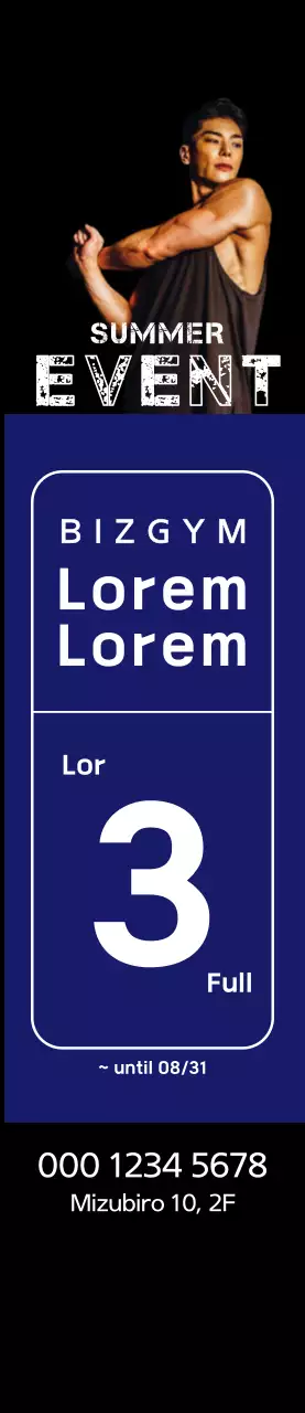 Spanduk acara musim panas dengan kotak biru dan pria yang sedang berolahraga dengan latar belakang hitam