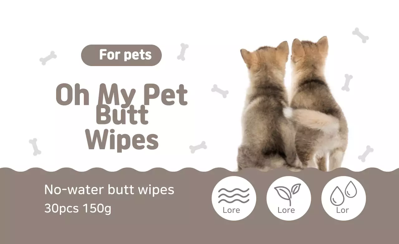 Maroon Cute Butt Wipes Label