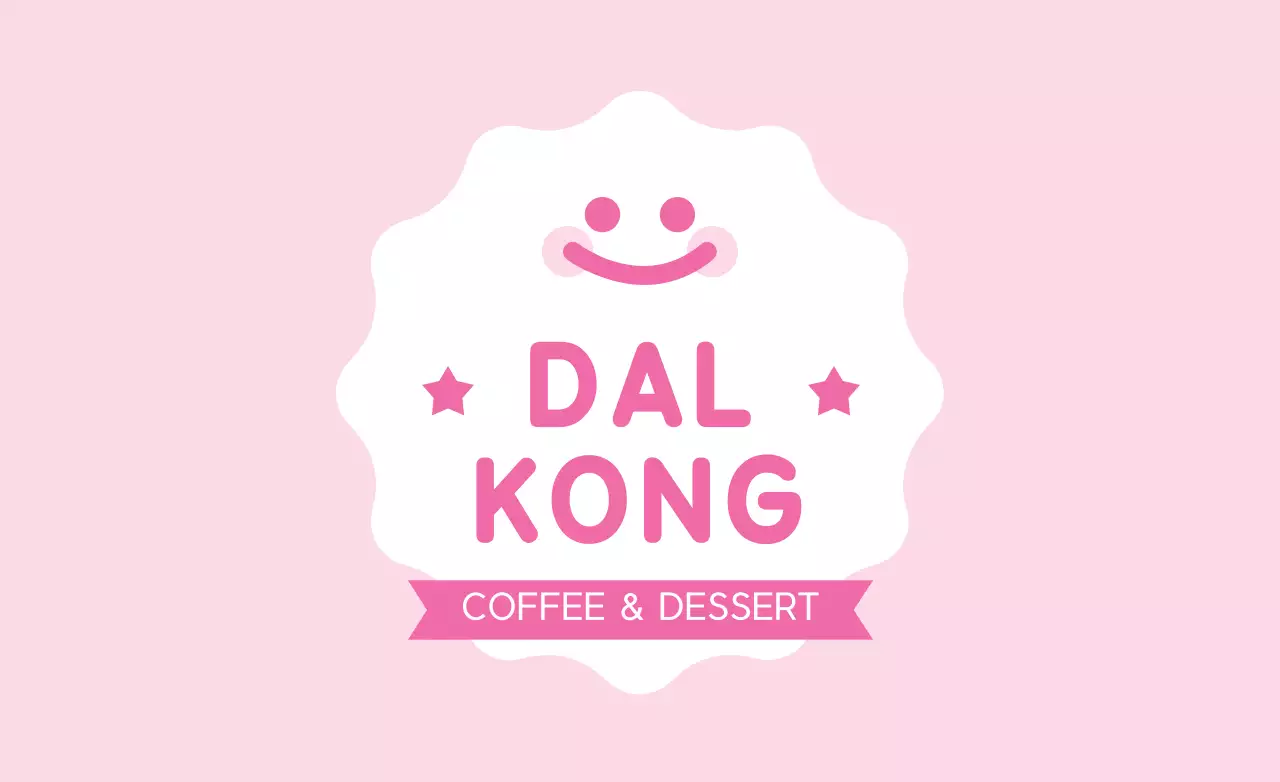 Pink Simple Coffee Promotion Banner