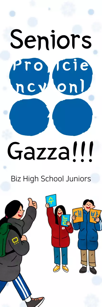 Pontuação completa no SAT