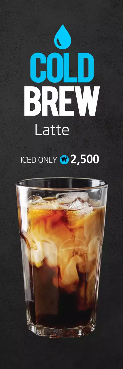 Banner promocional de café preto moderno