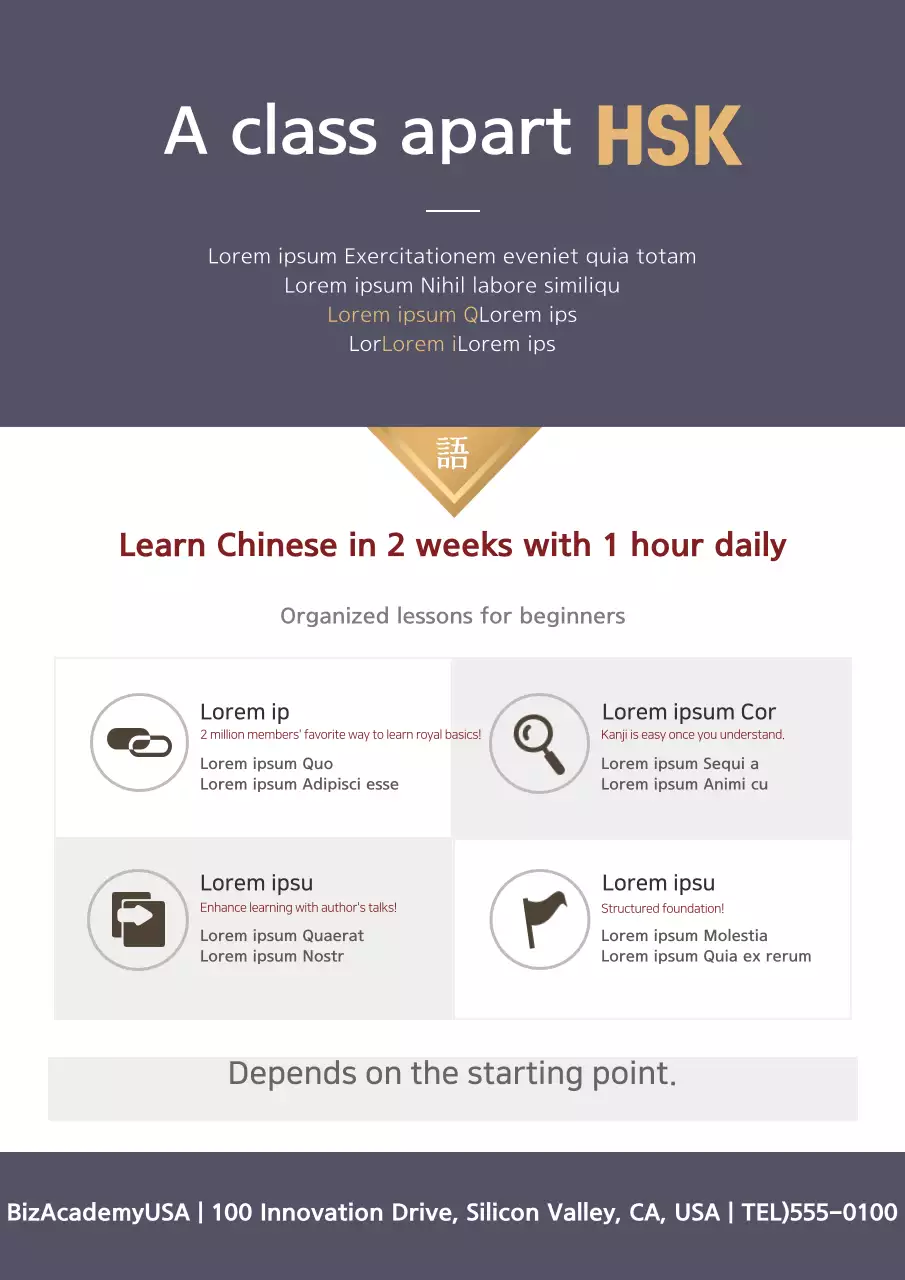 Poster Promosi Bahasa Modern Abu-abu