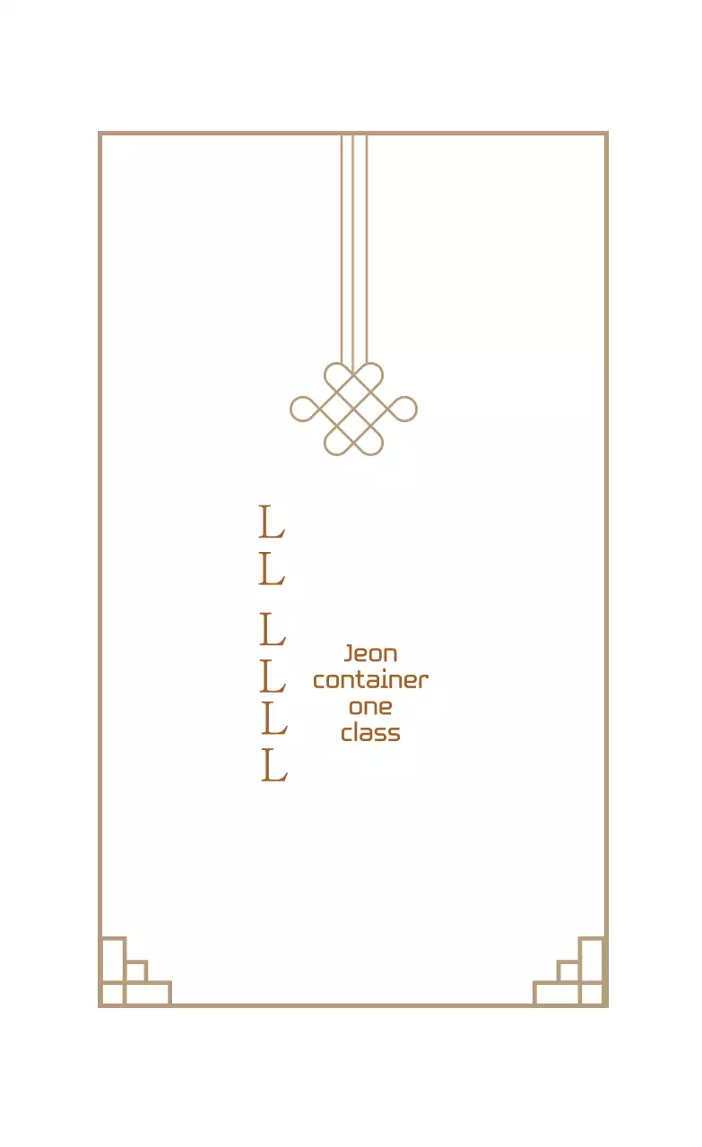 Nhãn bao bì bộ quà tặng đồ ăn nhẹ Hàn Quốc màu nâu minh họa