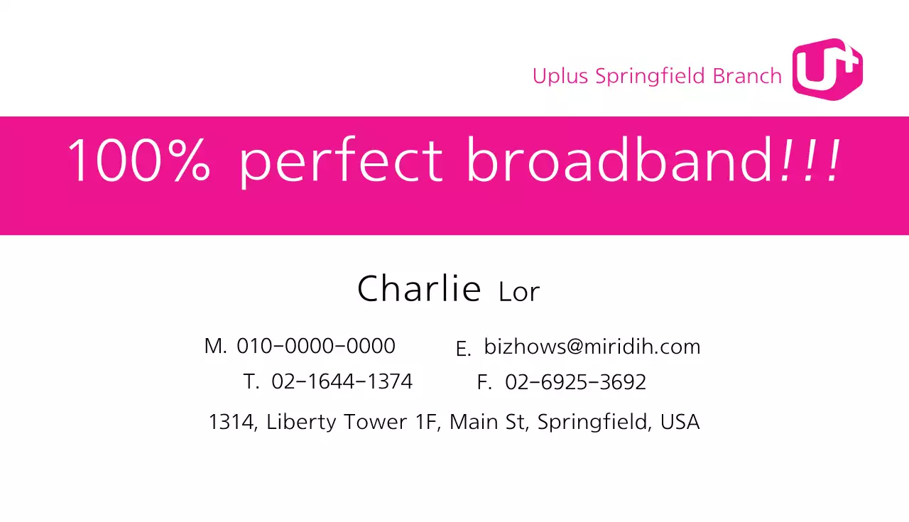 Cartão de visita de banda larga moderno rosa