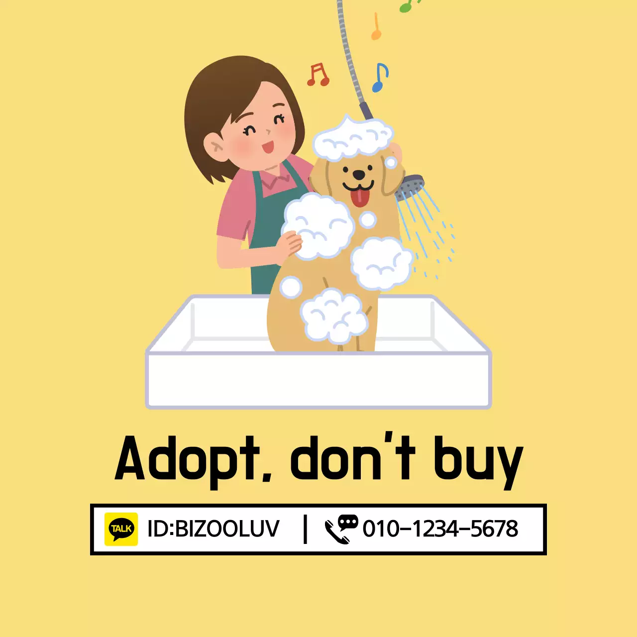 Yellow Simple Pet Promotion Banner