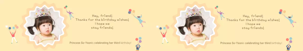 Pesta Ulang Tahun Foto Lucu Kuning