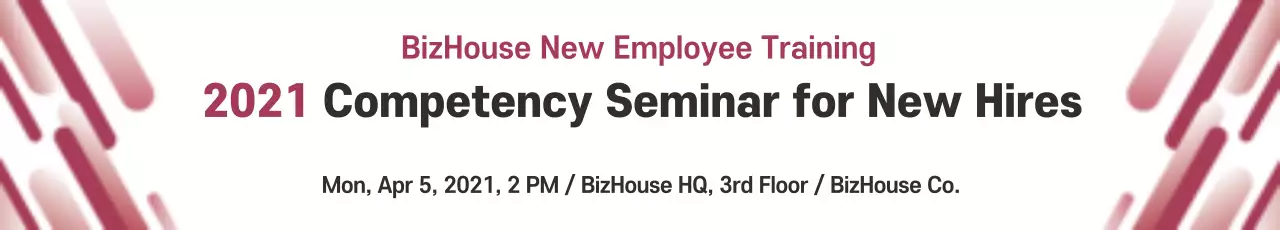 Banner de anúncio do seminário Red Modern