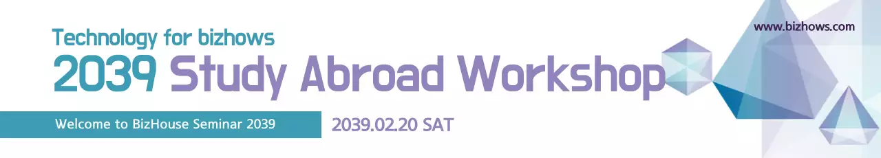 Banner de anúncio do seminário Teal Modern Study