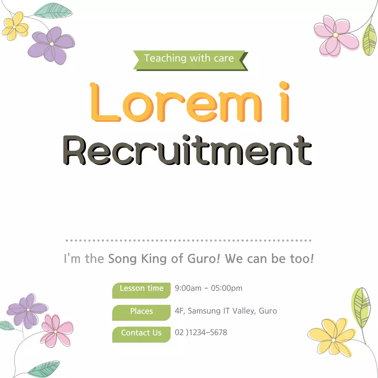 White Floral Recruitment Announcement Banner