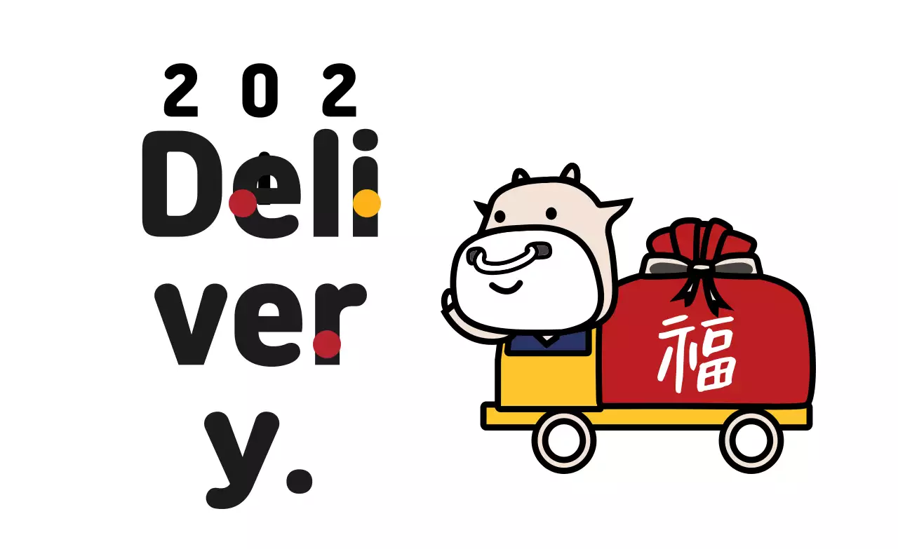 White illustration cute new year greeting label