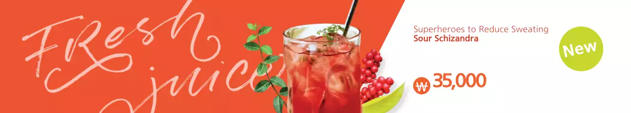 Schisandra doce e azeda