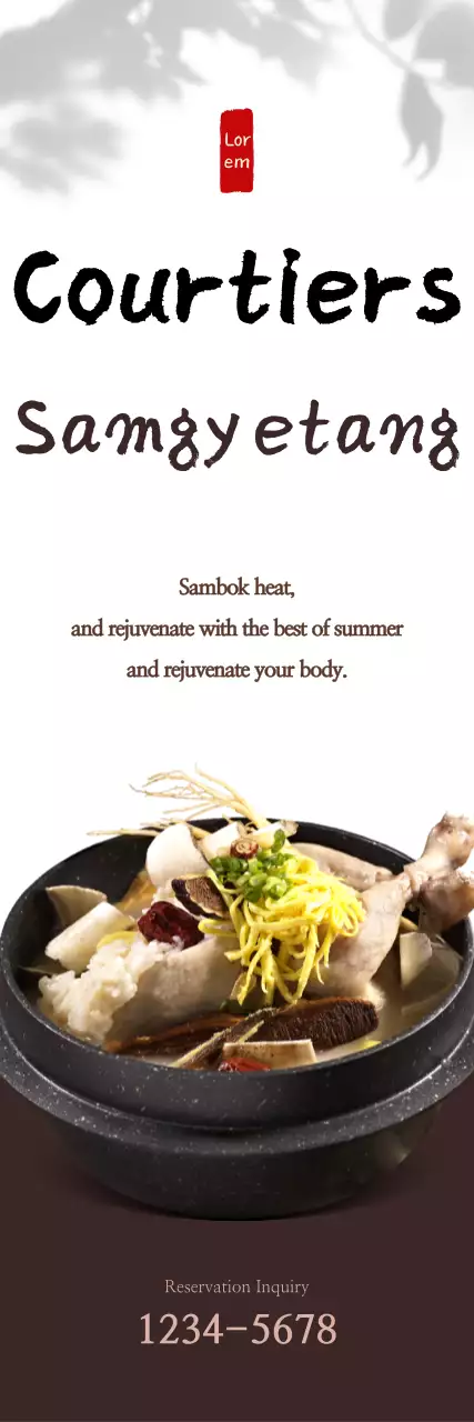 Promote Samgyetang with a clean look on a white background