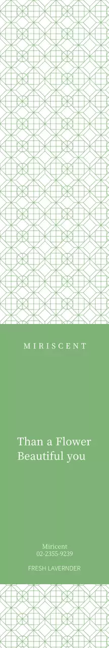 Bungkus kado diffuser latar belakang bermotif hijau