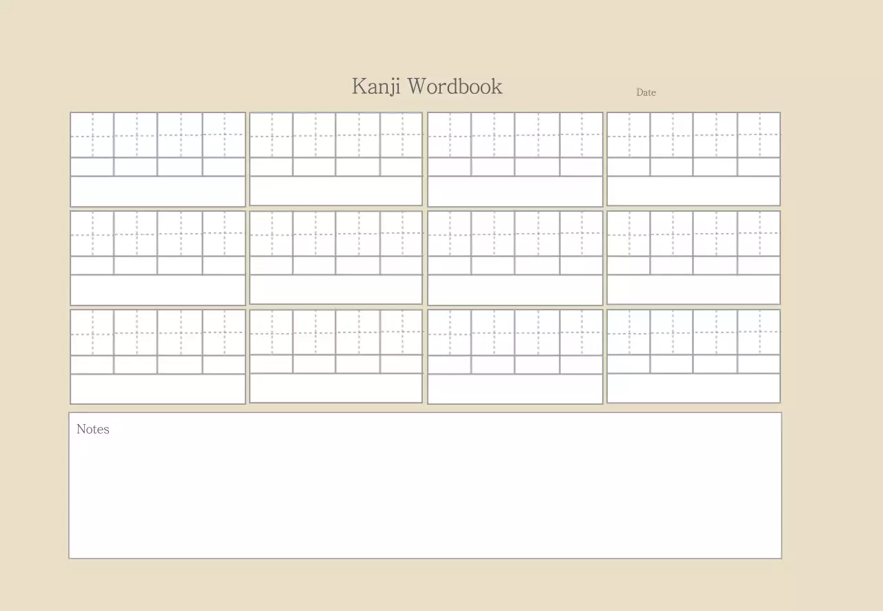 Buku Kata-kata Kanji Sederhana Garis Krem