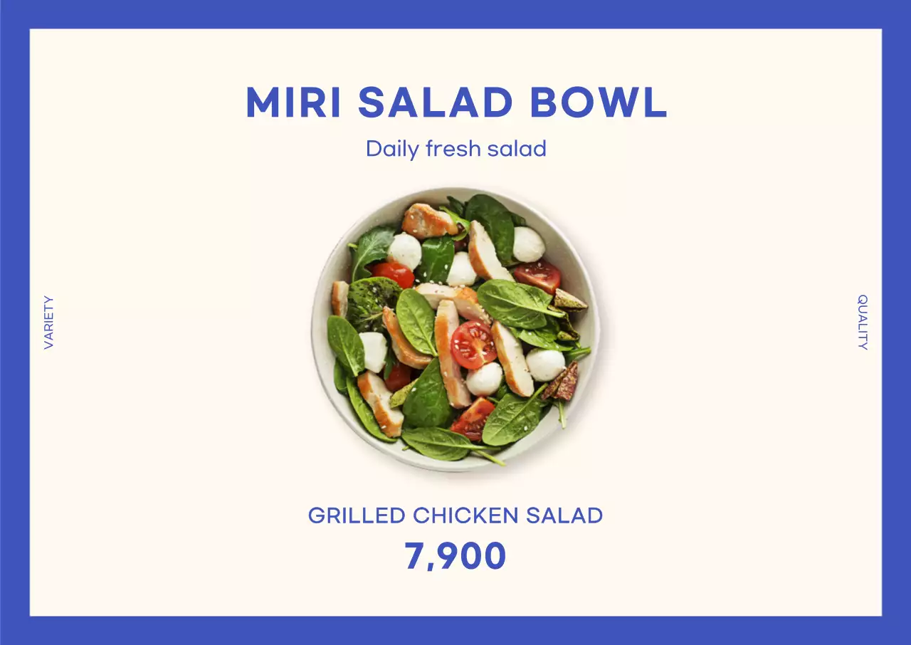 Blue Salad Street Poster