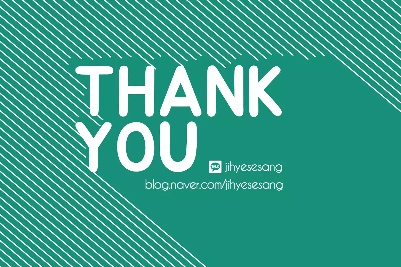 Green Minimal Thank You Card Banner