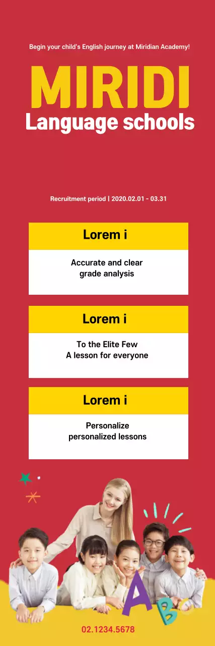 Banner de promoção de linguagem simples vermelha