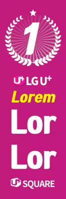 Banner de anúncio promocional em negrito rosa