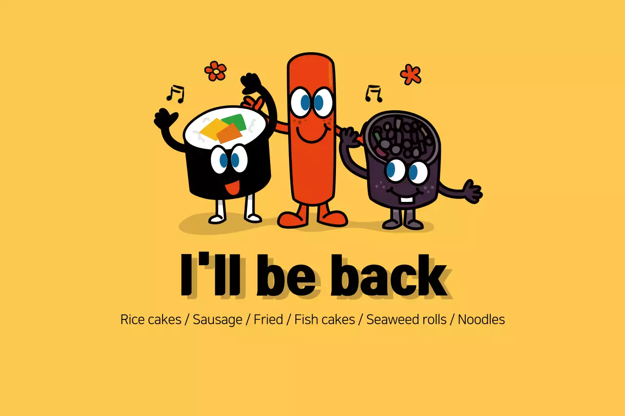 Yellow Comic Food Advertisement Banner